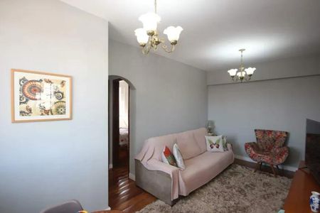 Apartamento para alugar com 2 quartos, 87m² em Cidade Jardim, Belo Horizonte