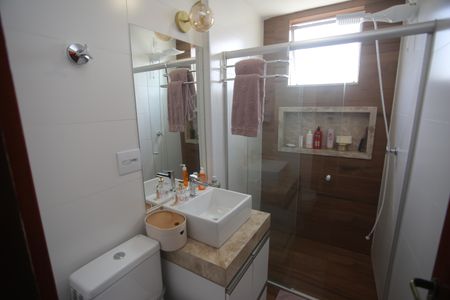 Apartamento para alugar com 87m², 2 quartos e 1 vagaBanheiro Social