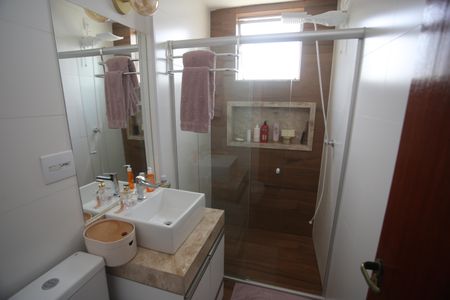 Apartamento para alugar com 87m², 2 quartos e 1 vagaBanheiro Social