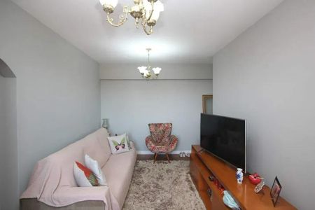 Apartamento para alugar com 2 quartos, 87m² em Cidade Jardim, Belo Horizonte