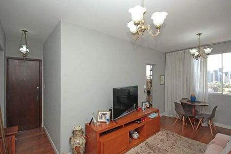 Apartamento para alugar com 2 quartos, 87m² em Cidade Jardim, Belo Horizonte