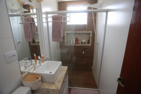 Apartamento para alugar com 87m², 2 quartos e 1 vagaBanheiro Social