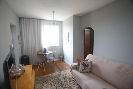 Apartamento para alugar com 2 quartos, 87m² em Cidade Jardim, Belo Horizonte