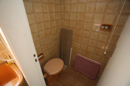 Apartamento para alugar com 87m², 2 quartos e 1 vagaBanheiro de Serviço