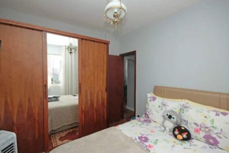 Apartamento para alugar com 87m², 2 quartos e 1 vaga