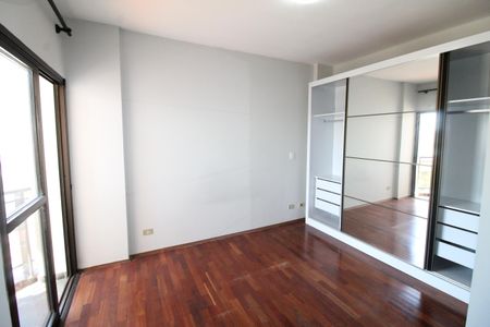 Apartamento para alugar com 105m², 3 quartos e 2 vagasSuíte