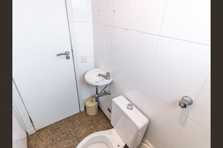 Apartamento à venda com 243m², 4 quartos e 3 vagasBanheiro de serviço