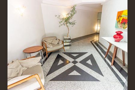 Apartamento à venda com 243m², 4 quartos e 3 vagasÁrea comum - Hall