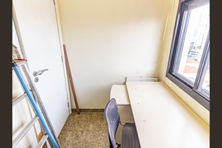 Apartamento à venda com 243m², 4 quartos e 3 vagasQuarto de Serviço