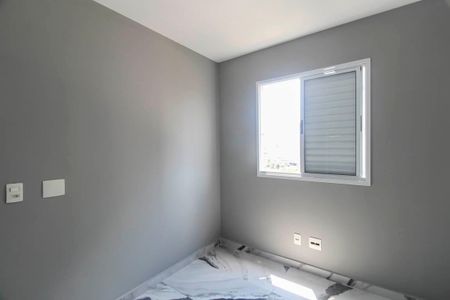 Apartamento para alugar com 47m², 2 quartos e 1 vagaQuarto 1