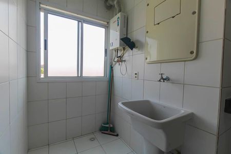 Apartamento para alugar com 47m², 2 quartos e 1 vagaÁrea de Serviço