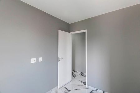 Apartamento para alugar com 47m², 2 quartos e 1 vagaQuarto 2