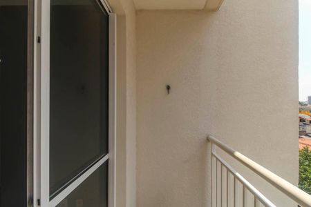 Apartamento para alugar com 47m², 2 quartos e 1 vagaVaranda da Sala