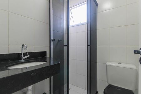 Apartamento para alugar com 47m², 2 quartos e 1 vagaBanheiro
