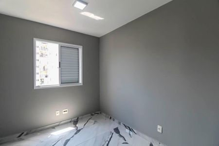 Apartamento para alugar com 47m², 2 quartos e 1 vagaQuarto 1