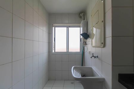 Apartamento para alugar com 47m², 2 quartos e 1 vagaÁrea de Serviço