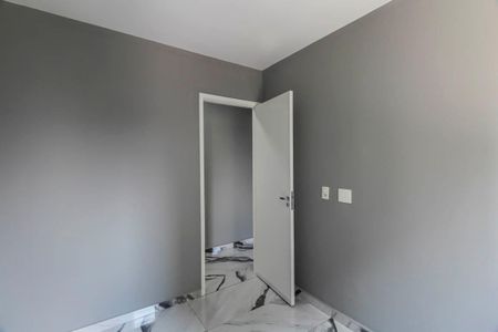 Apartamento para alugar com 47m², 2 quartos e 1 vagaQuarto 1