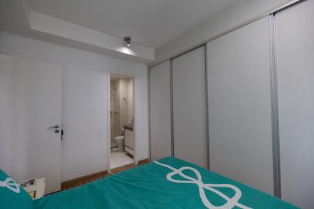 Apartamento para alugar com 79m², 2 quartos e 1 vaga Apartamento para alugar com 79m², 2 quartos e 1 vagaSuite