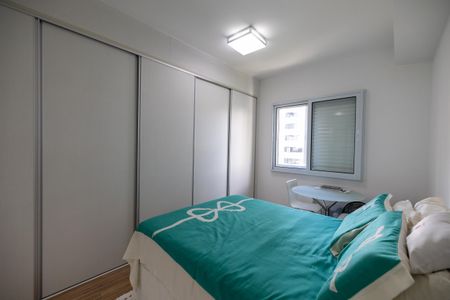 Apartamento para alugar com 79m², 2 quartos e 1 vaga Apartamento para alugar com 79m², 2 quartos e 1 vagaSuite
