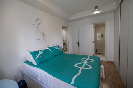 Apartamento para alugar com 79m², 2 quartos e 1 vaga Apartamento para alugar com 79m², 2 quartos e 1 vagaSuite