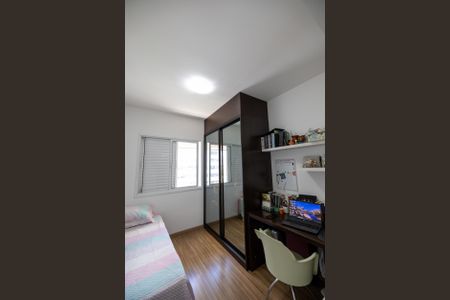 Apartamento para alugar com 79m², 2 quartos e 1 vaga Apartamento para alugar com 79m², 2 quartos e 1 vagaQuarto