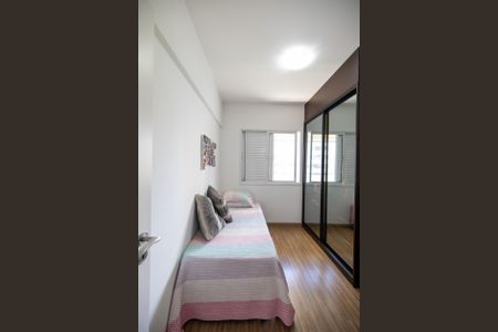 Apartamento para alugar com 79m², 2 quartos e 1 vaga Apartamento para alugar com 79m², 2 quartos e 1 vagaQuarto
