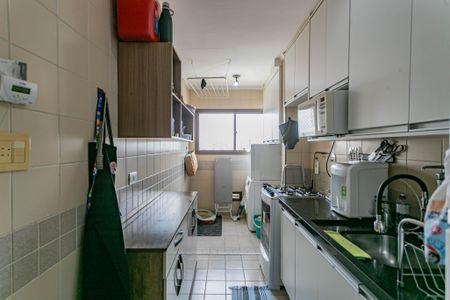 Apartamento para alugar com 59m², 2 quartos e 1 vaga Apartamento para alugar com 59m², 2 quartos e 1 vagaCozinha
