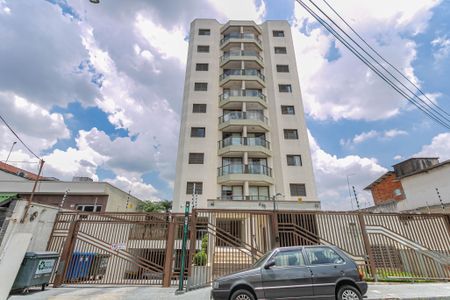 Apartamento para alugar com 59m², 2 quartos e 1 vaga Apartamento para alugar com 59m², 2 quartos e 1 vagaFachada