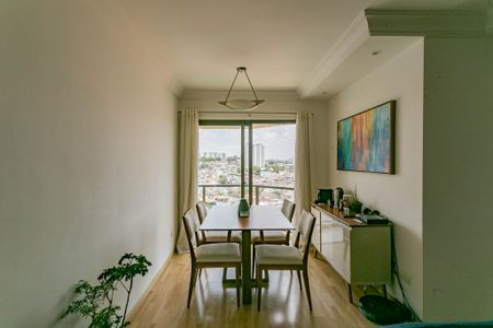 Apartamento para alugar com 59m², 2 quartos e 1 vaga Apartamento para alugar com 59m², 2 quartos e 1 vagaSala