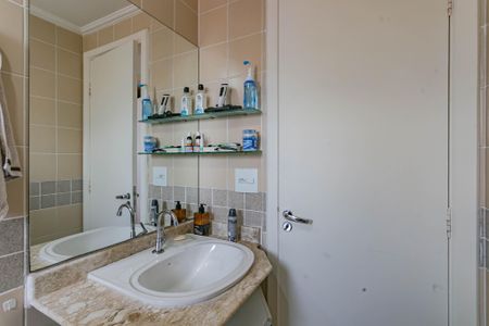 Apartamento para alugar com 59m², 2 quartos e 1 vaga Apartamento para alugar com 59m², 2 quartos e 1 vagaBanheiro