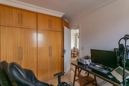 Apartamento para alugar com 59m², 2 quartos e 1 vaga Apartamento para alugar com 59m², 2 quartos e 1 vagaQuarto 2