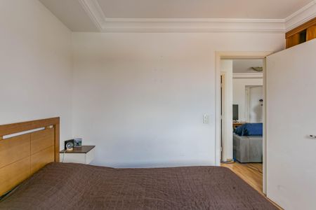 Apartamento para alugar com 59m², 2 quartos e 1 vaga Apartamento para alugar com 59m², 2 quartos e 1 vagaQuarto 1