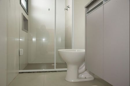 Apartamento para alugar com 37m², 1 quarto e 1 vagaBanheiro da Suíte