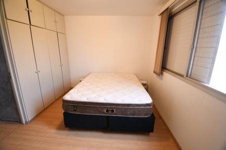 Quarto de apartamento para alugar com 1 quarto, 40m² em Centro, Campinas