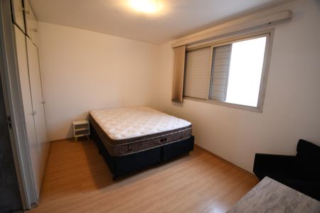 Apartamento à venda com 40m², 1 quarto e 1 vagaQuarto