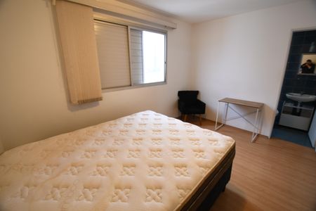 Quarto de apartamento para alugar com 1 quarto, 40m² em Centro, Campinas