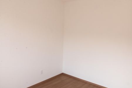 Apartamento para alugar com 45m², 2 quartos e 1 vagaquarto