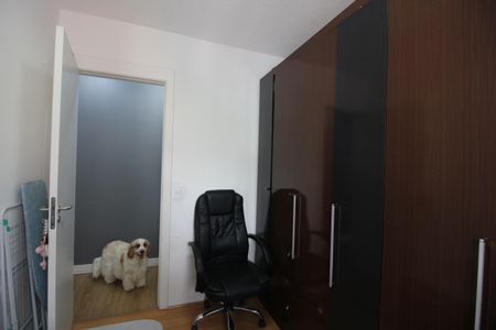 Apartamento à venda com 44m², 2 quartos e sem vagaQuarto 1