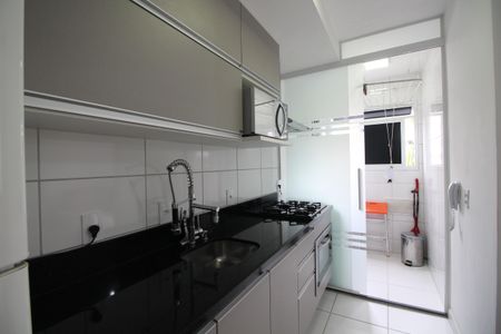 Apartamento à venda com 44m², 2 quartos e sem vagaCozinha