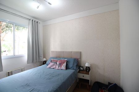 Apartamento à venda com 44m², 2 quartos e sem vagaQuarto 2