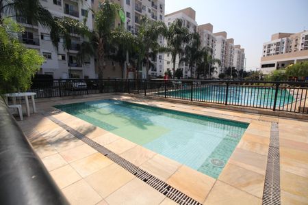 Apartamento à venda com 44m², 2 quartos e sem vagaPiscina Infantil