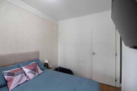 Apartamento à venda com 44m², 2 quartos e sem vagaQuarto 2