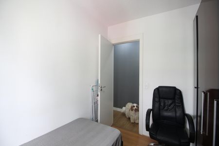 Apartamento à venda com 44m², 2 quartos e sem vagaQuarto 1