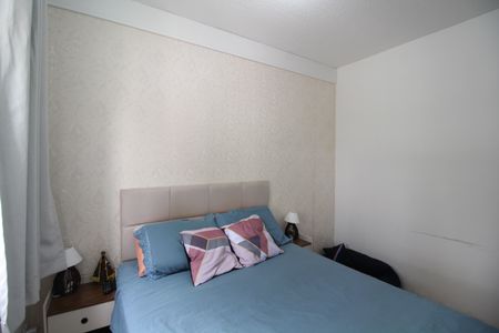 Apartamento à venda com 44m², 2 quartos e sem vagaQuarto 2