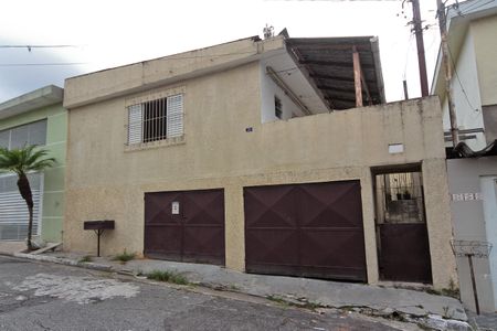 Casa à venda com 130m², 3 quartos e 2 vagas Casa à venda com 130m², 3 quartos e 2 vagasFachada