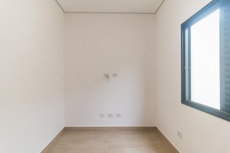 Casa para alugar com 83m², 2 quartos e 1 vagaQuarto 1