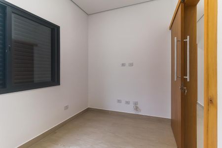 Casa para alugar com 83m², 2 quartos e 1 vagaQuarto 1