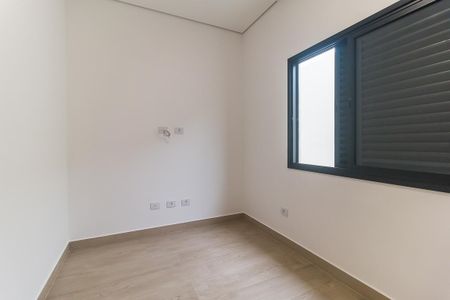 Casa para alugar com 83m², 2 quartos e 1 vagaQuarto 1