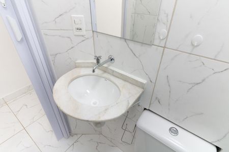 Casa para alugar com 16m², 1 quarto e sem vagaBanheiro 