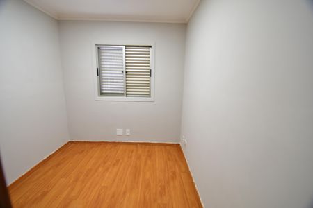 Apartamento à venda com 67m², 3 quartos e 1 vagaQuarto 1